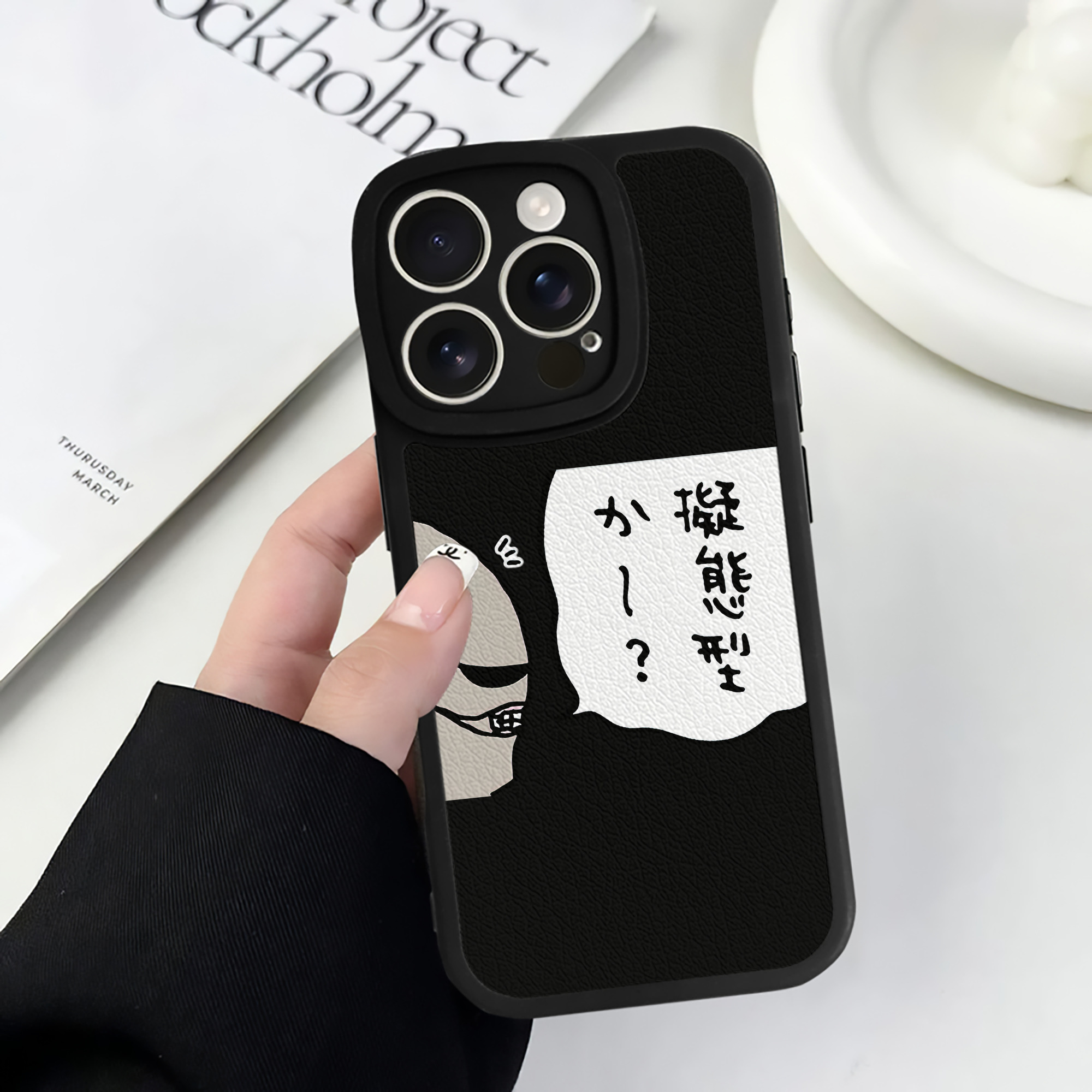 （画像用） ちいかわ 労働の鎧さん Chii-kawa Mr. Armor of Labor 【iPhone 16シリーズ対応】シリコンスマホケース（レザー調） 材質：シリコン